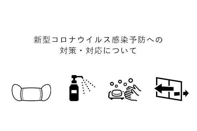 ダウンロード