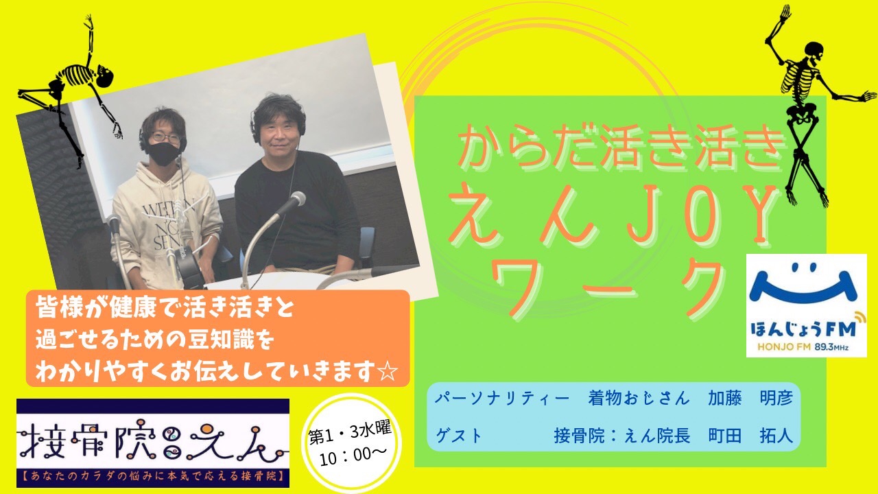 ダウンロード