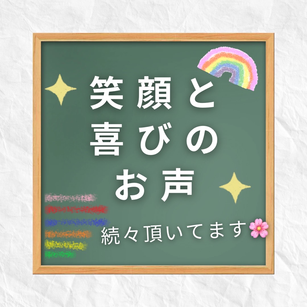ダウンロード